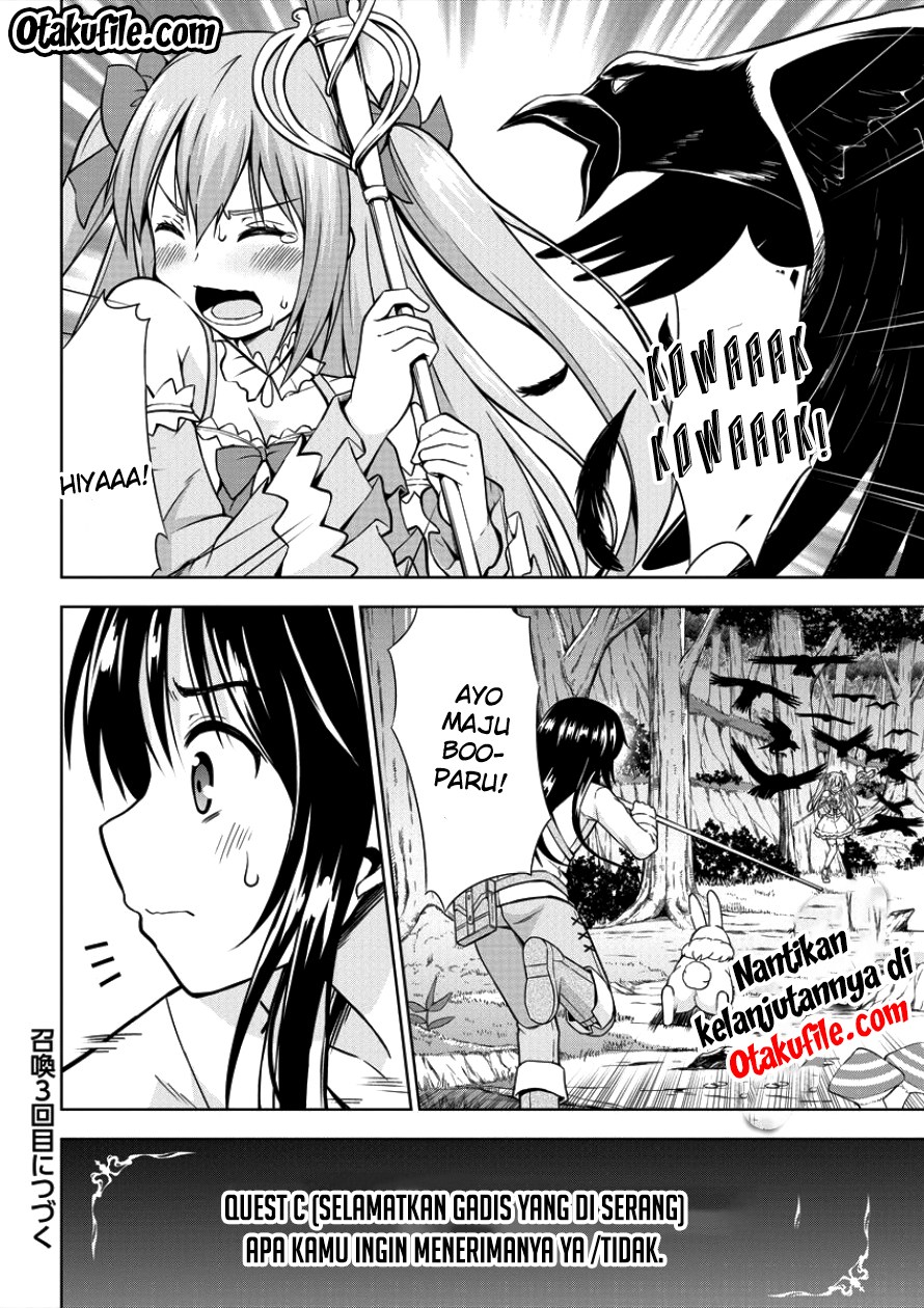 VRMMO Summoner Hajimemashita Chapter 02 Gambar 25