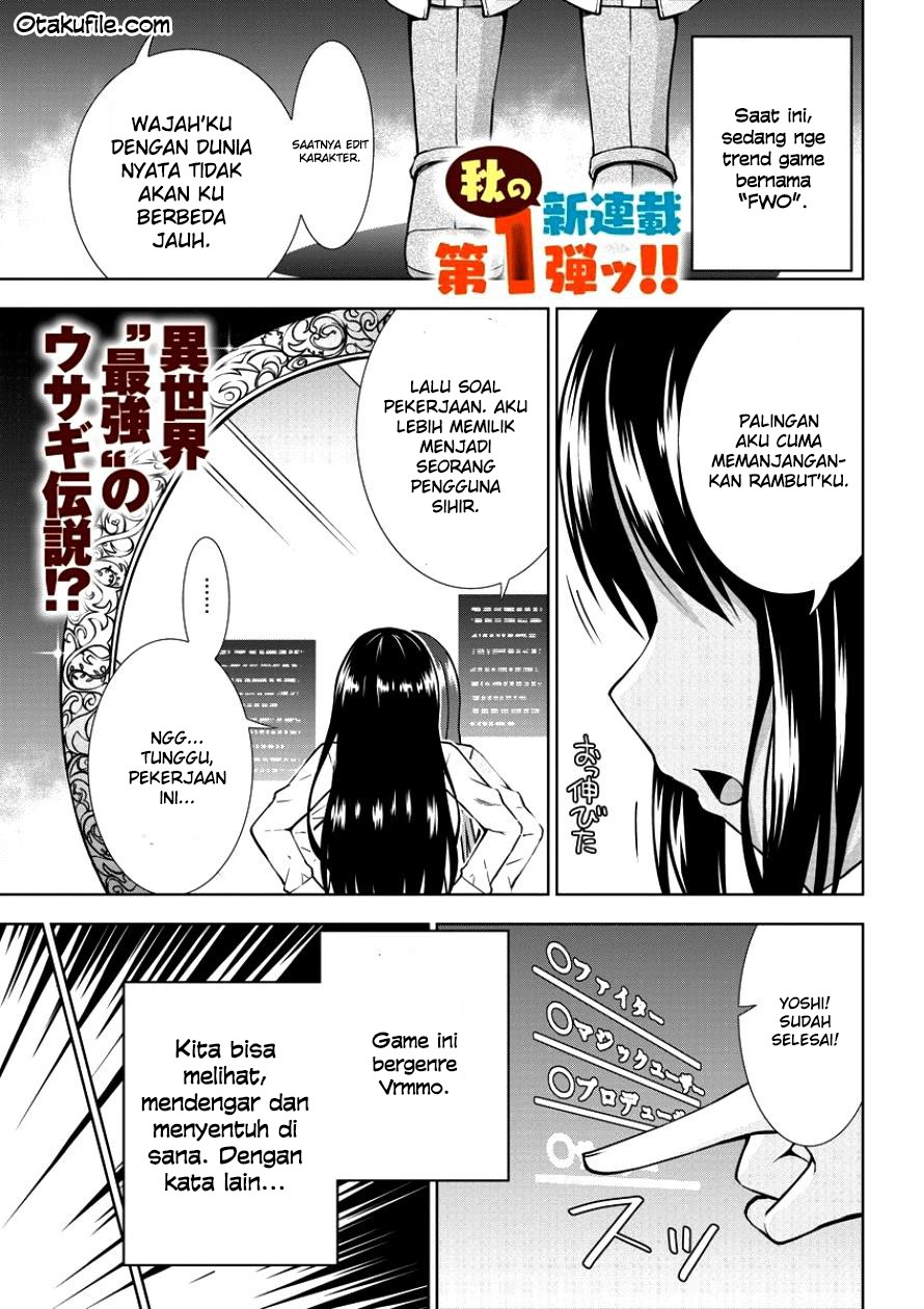 Baca Komik VRMMO Summoner Hajimemashita Chapter 01 Gambar 1