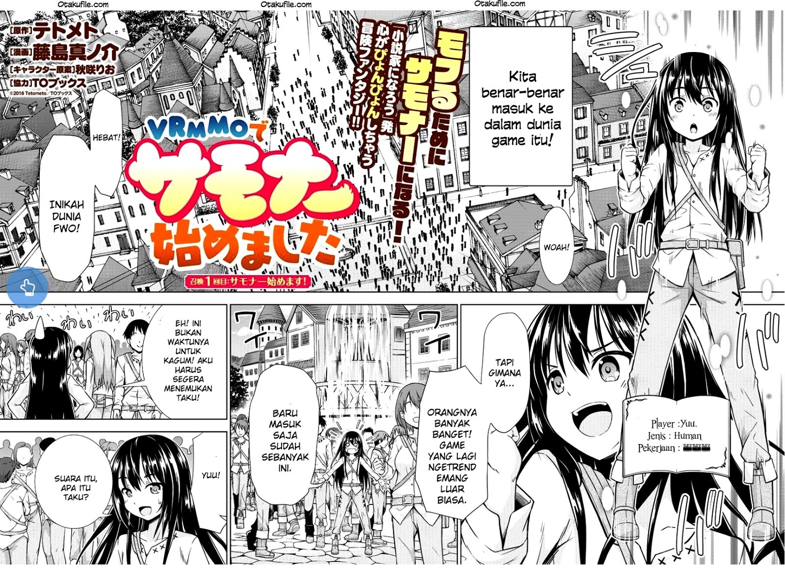 Baca VRMMO Summoner Hajimemashita Chapter 01 Gambar 2