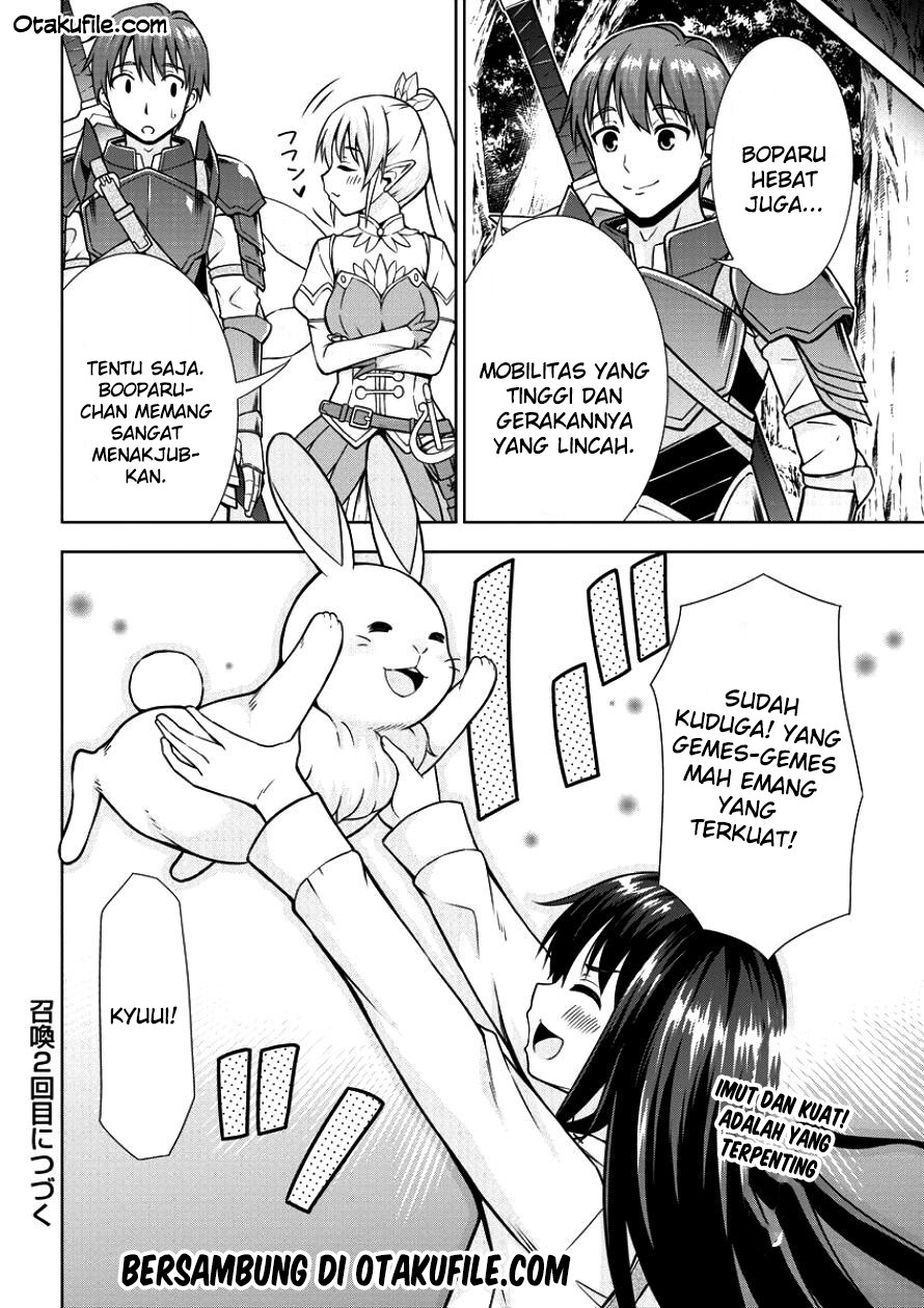 VRMMO Summoner Hajimemashita Chapter 01 Gambar 30