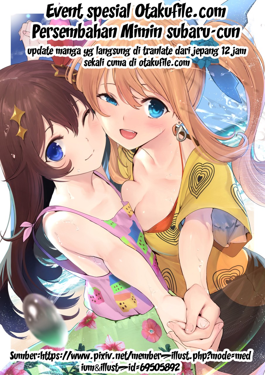 VRMMO Summoner Hajimemashita Chapter 01 Gambar 31