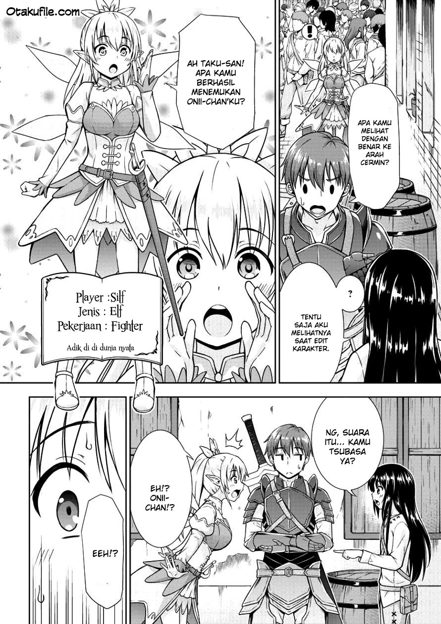 VRMMO Summoner Hajimemashita Chapter 01 Gambar 5