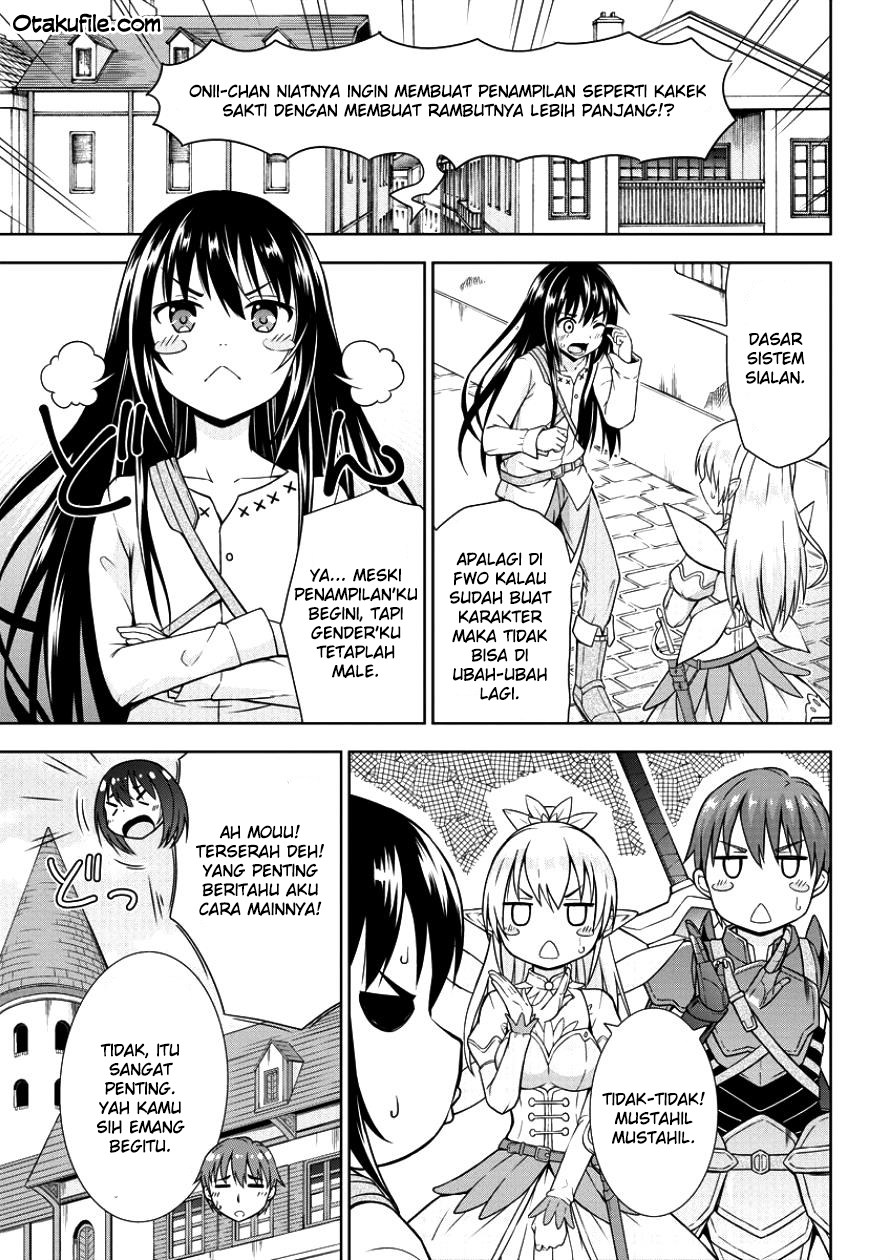 VRMMO Summoner Hajimemashita Chapter 01 Gambar 6