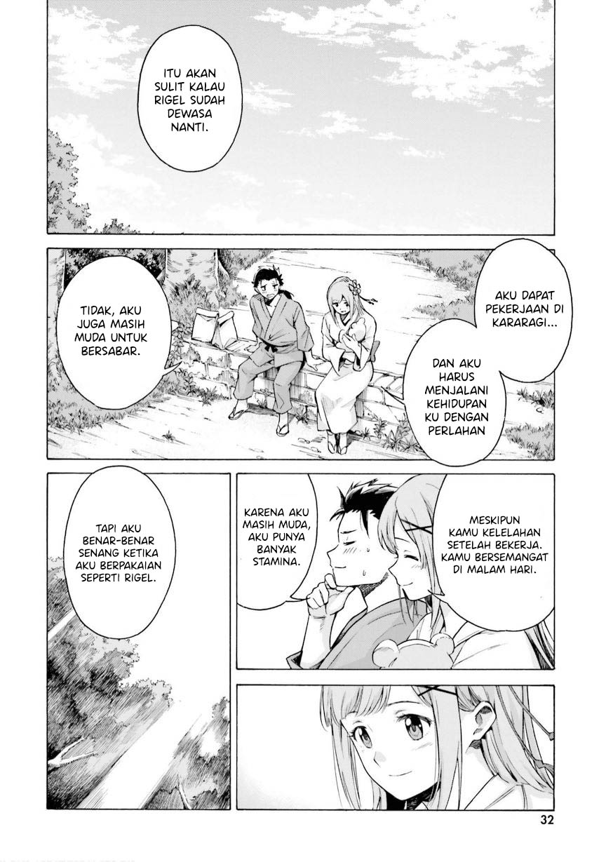 Re Zero Alternative Chapter One-Shot Chapter 00 Gambar 25