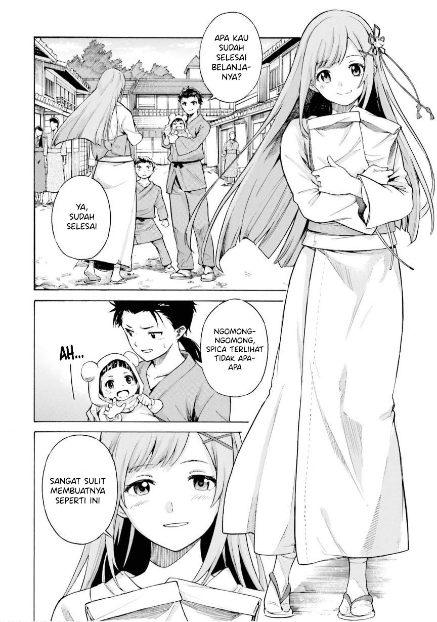 Re Zero Alternative Chapter One-Shot Chapter 00 Gambar 9