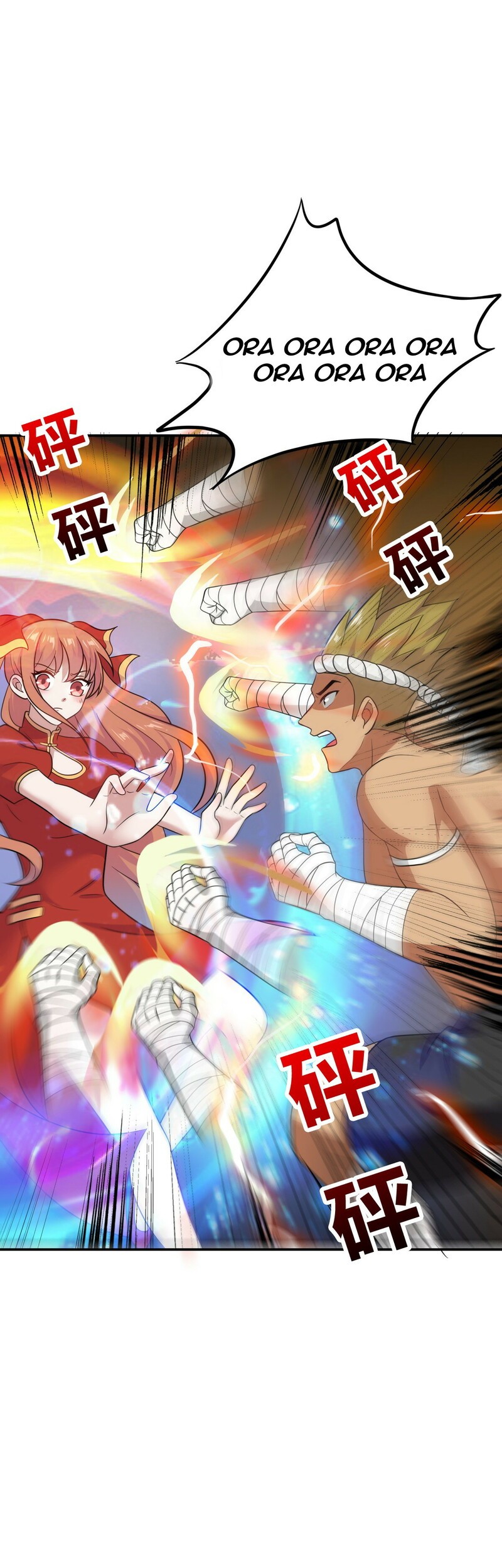 One Thousand Live Broadcast Big Local Tyrant Chapter 08 Gambar 10