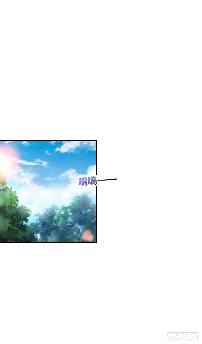 One Thousand Live Broadcast Big Local Tyrant Chapter 06 Gambar 7