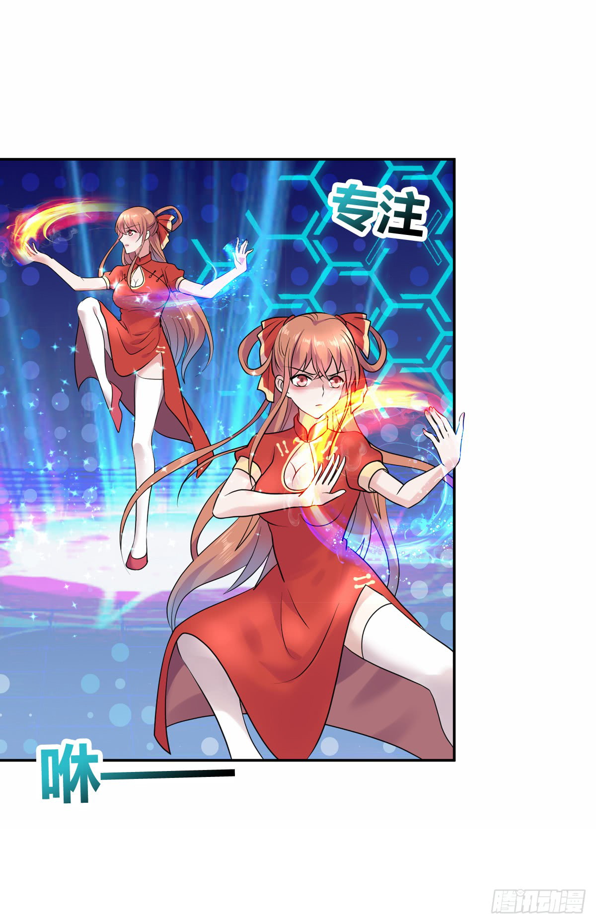 One Thousand Live Broadcast Big Local Tyrant Chapter 02 Gambar 5