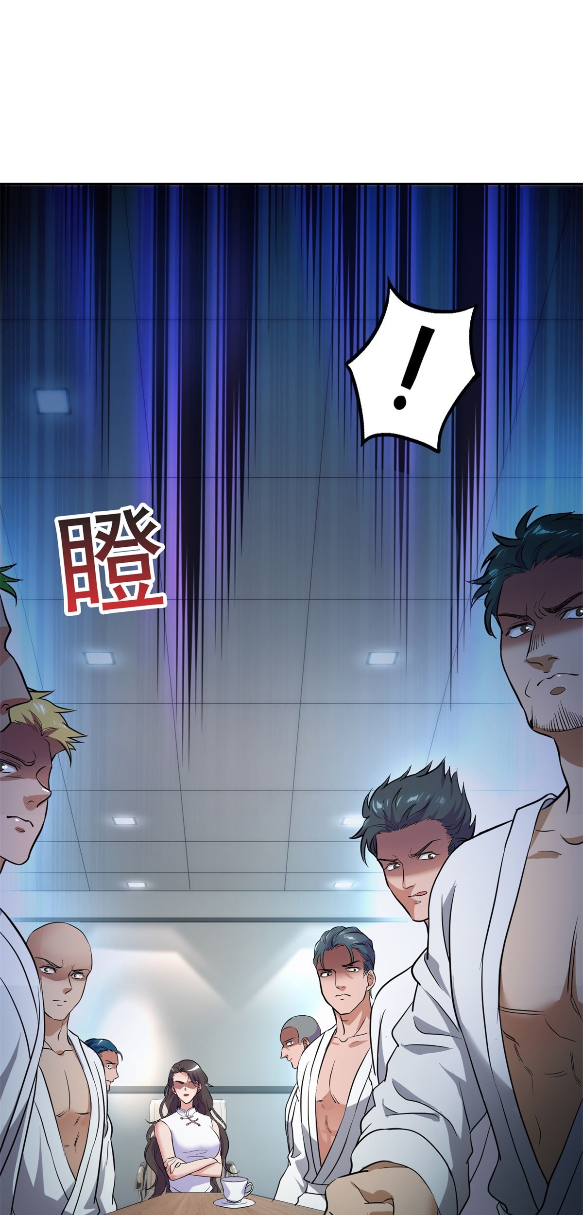One Thousand Live Broadcast Big Local Tyrant Chapter 01 Gambar 10