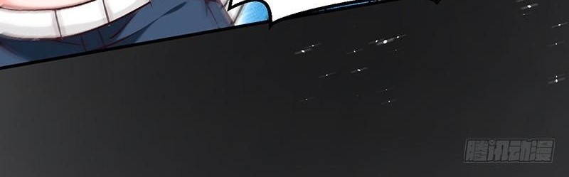 Funeral Sword Chapter 14 Gambar 22