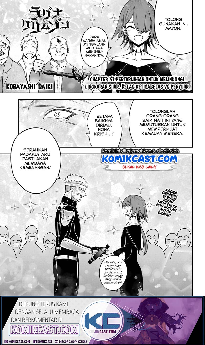 Baca Ragna Crimson Chapter 31 Gambar 2