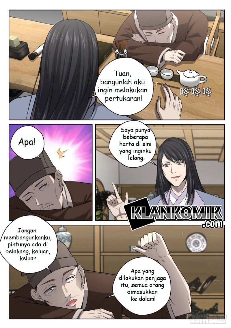 Extreme Mad Emperor System Chapter 14 4