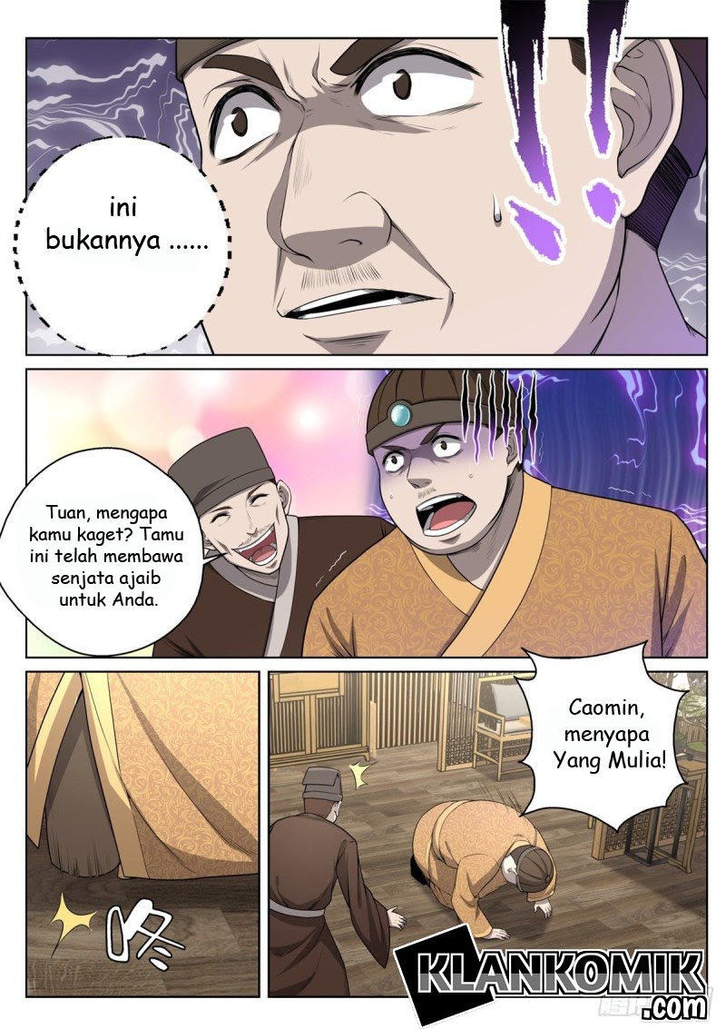 Extreme Mad Emperor System Chapter 14 9