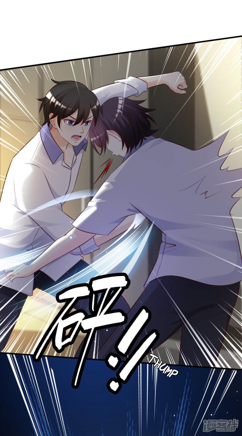 The Strongest Peach Blossom Chapter 28 Gambar 22