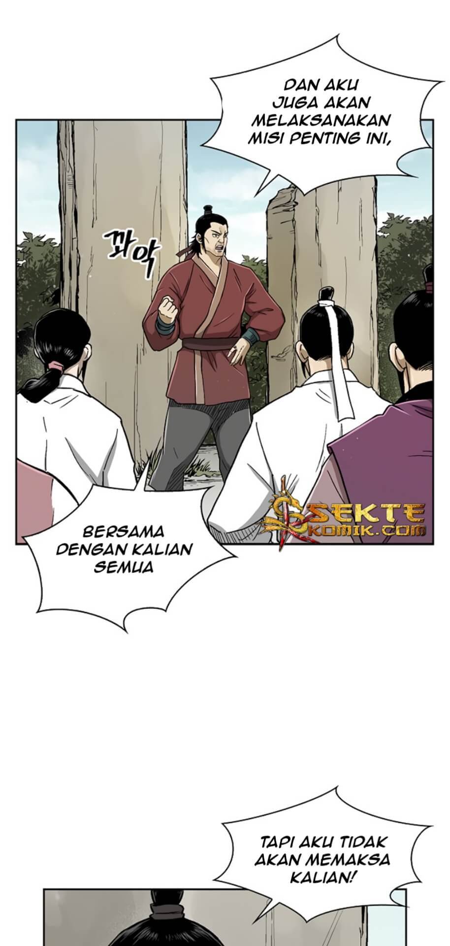 Record of the War God Chapter 22 Gambar 29