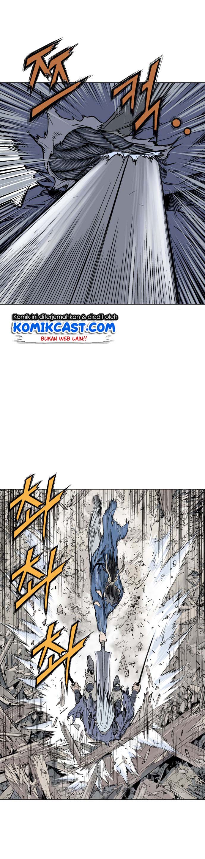 Gosu Chapter 108 20