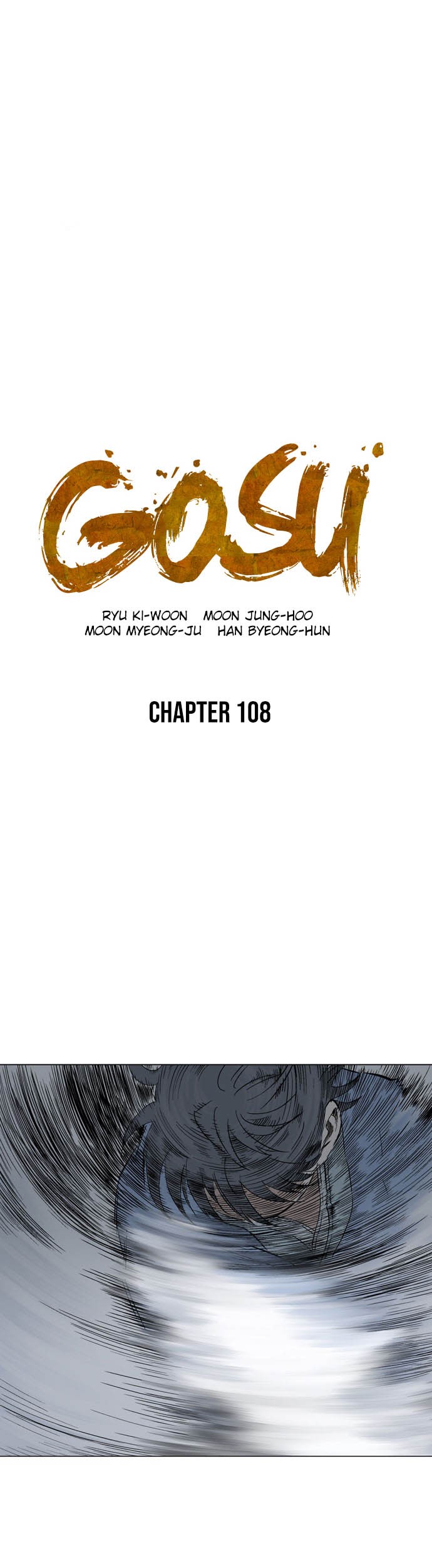 Baca Gosu Chapter 108 Gambar 2