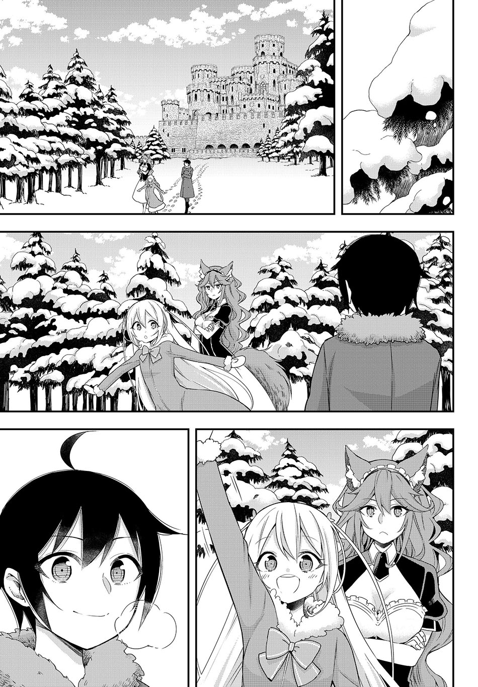 Baca  Jitsu wa Ore, Saikyou deshita? Chapter 15 Gambar 2