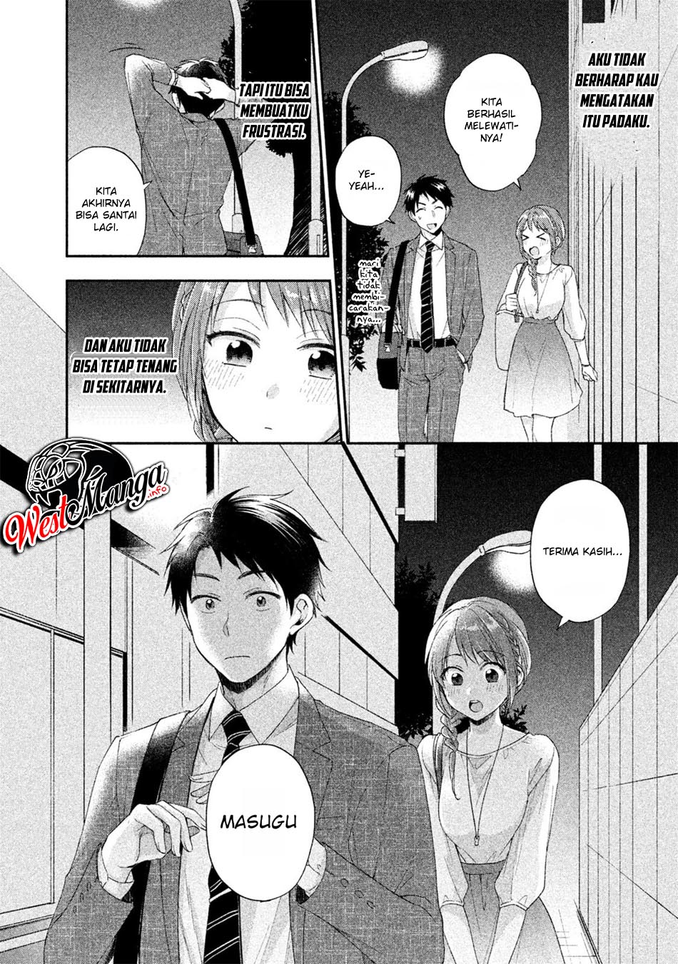 Kono Kaisha ni Suki na Hito ga Imasu Chapter 06 Gambar 12