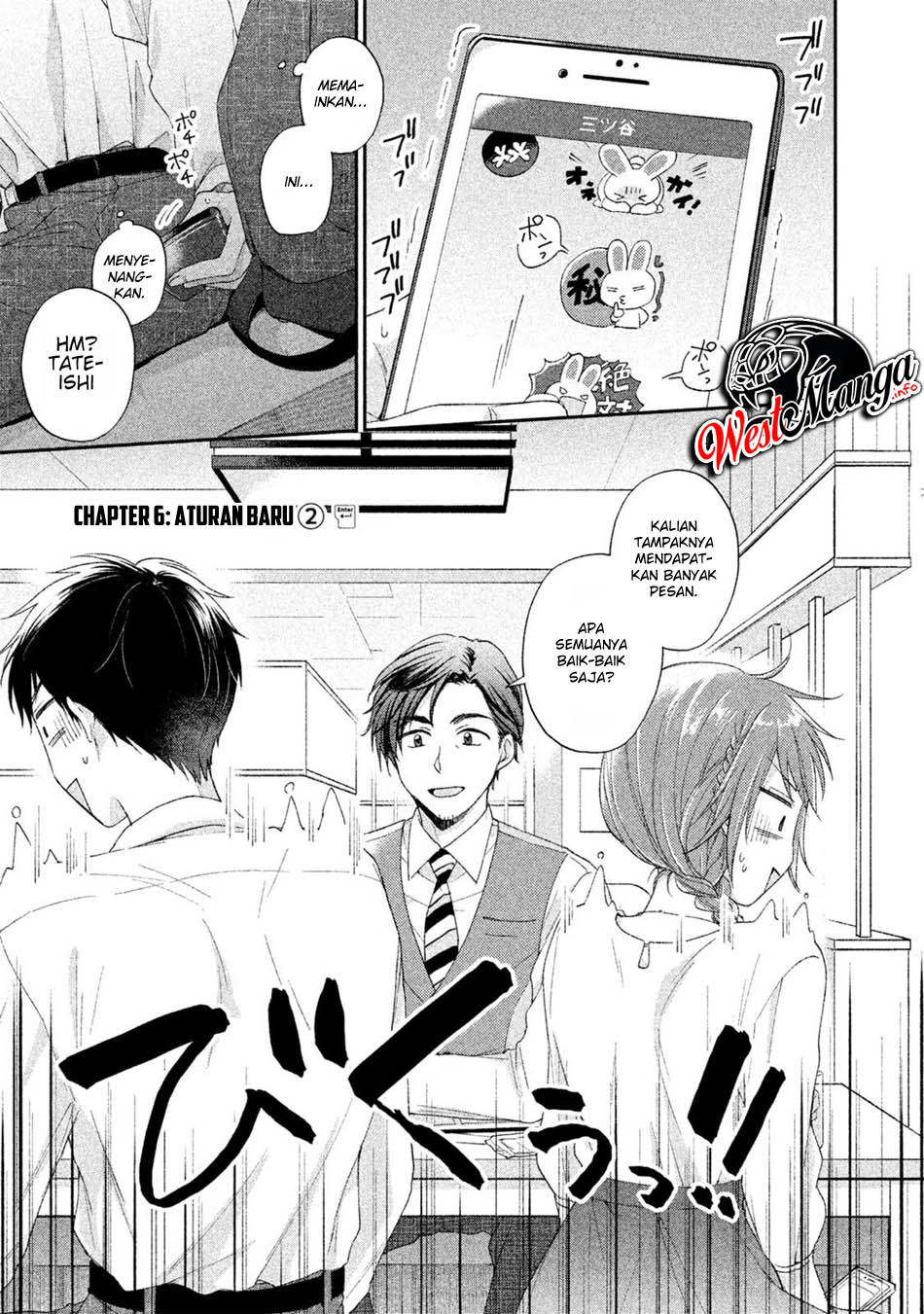 Baca  Kono Kaisha ni Suki na Hito ga Imasu Chapter 06 Gambar 2