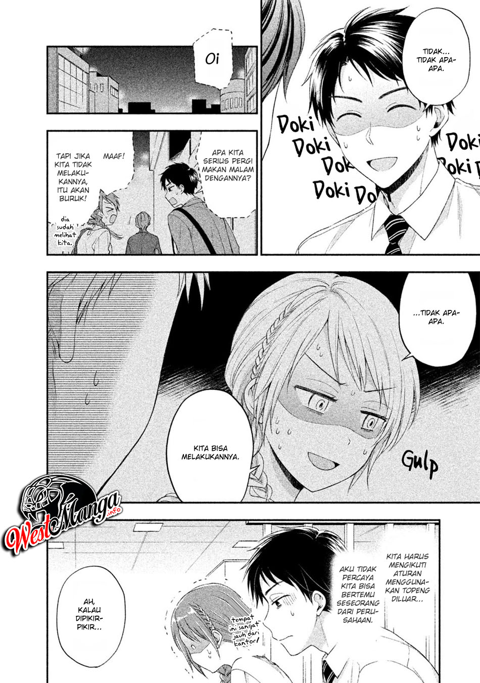 Kono Kaisha ni Suki na Hito ga Imasu Chapter 06 Gambar 4