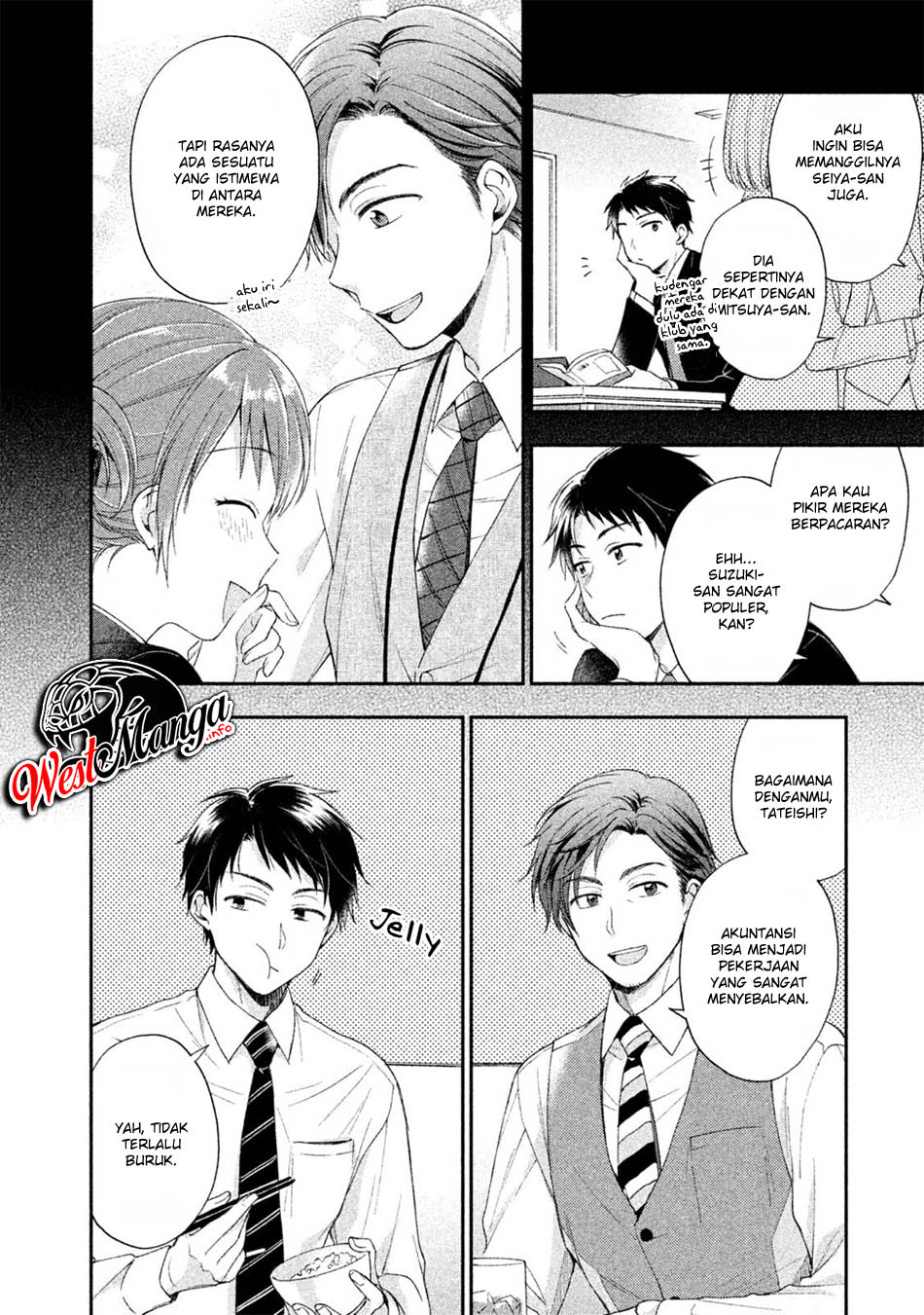 Kono Kaisha ni Suki na Hito ga Imasu Chapter 06 Gambar 6