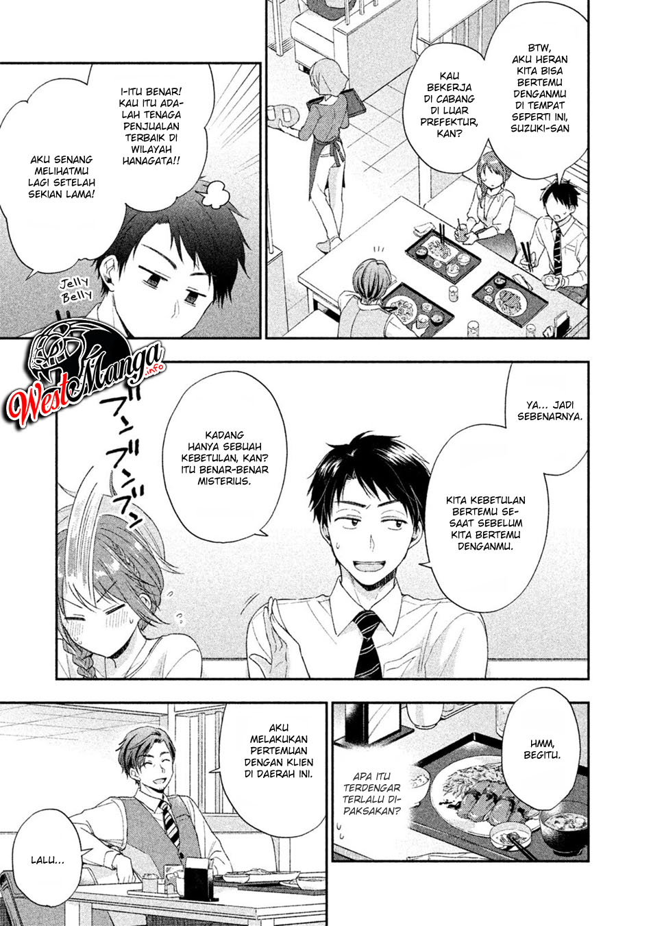 Kono Kaisha ni Suki na Hito ga Imasu Chapter 06 Gambar 7