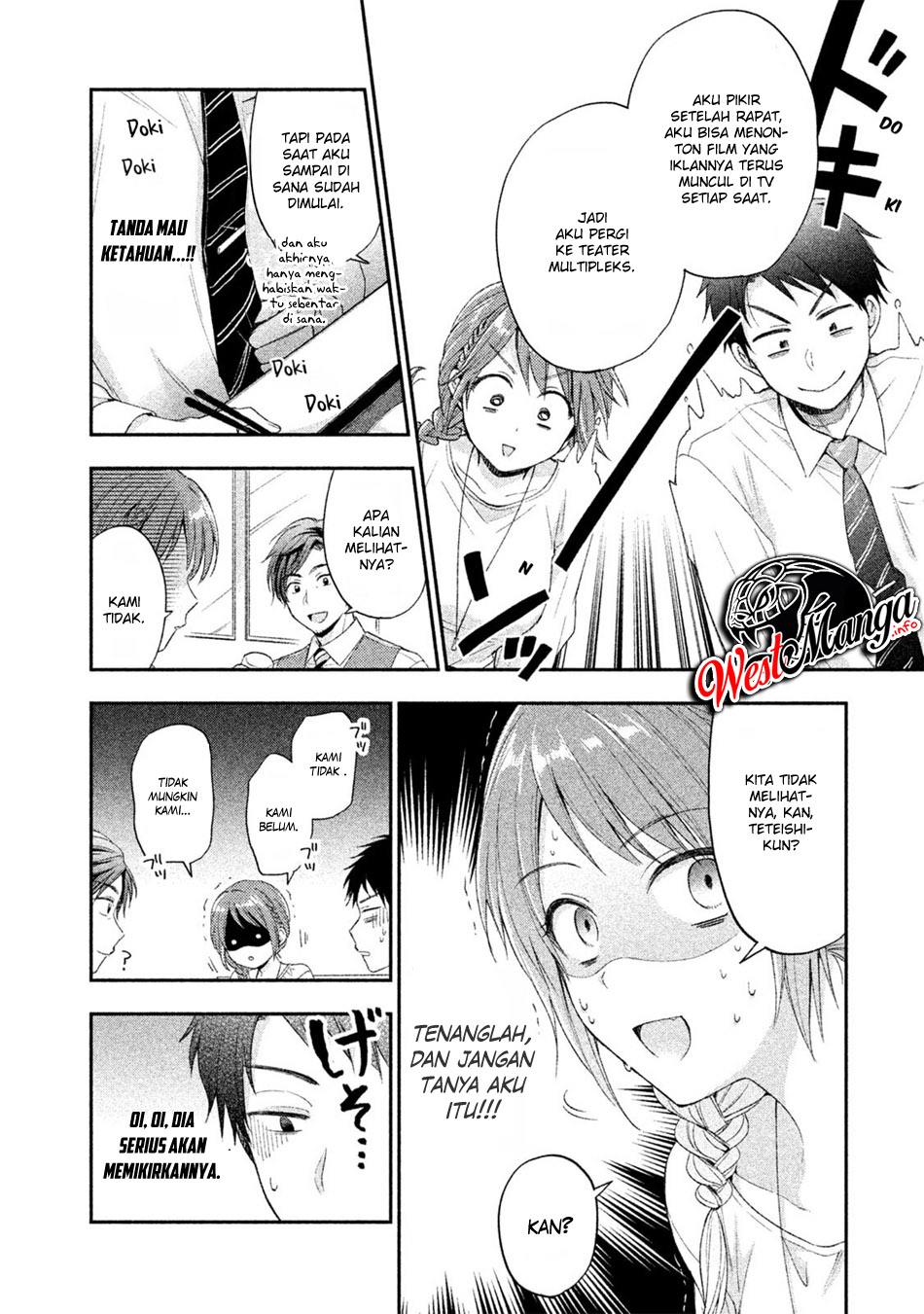 Kono Kaisha ni Suki na Hito ga Imasu Chapter 06 Gambar 8