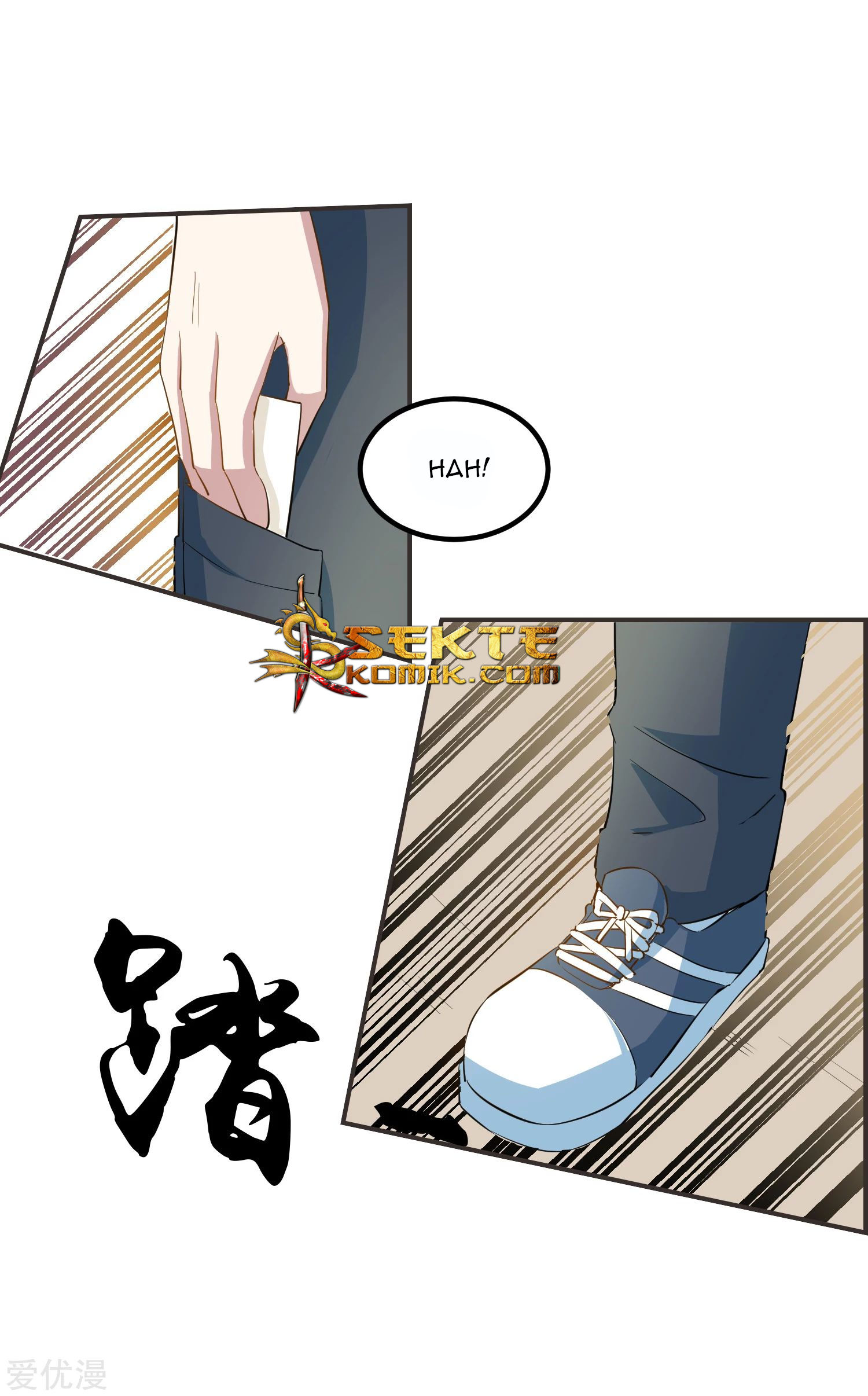 Godly Mobile Game Chapter 15 Gambar 27