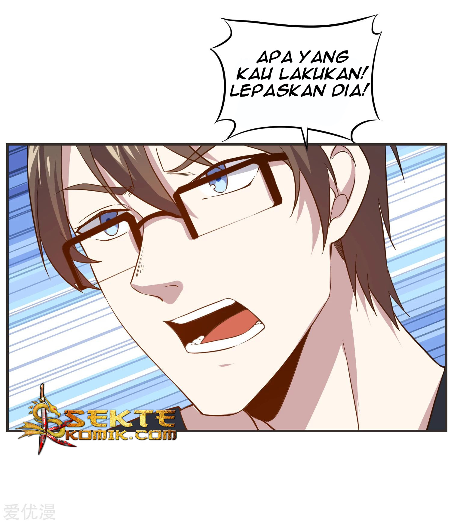 Godly Mobile Game Chapter 15 Gambar 9