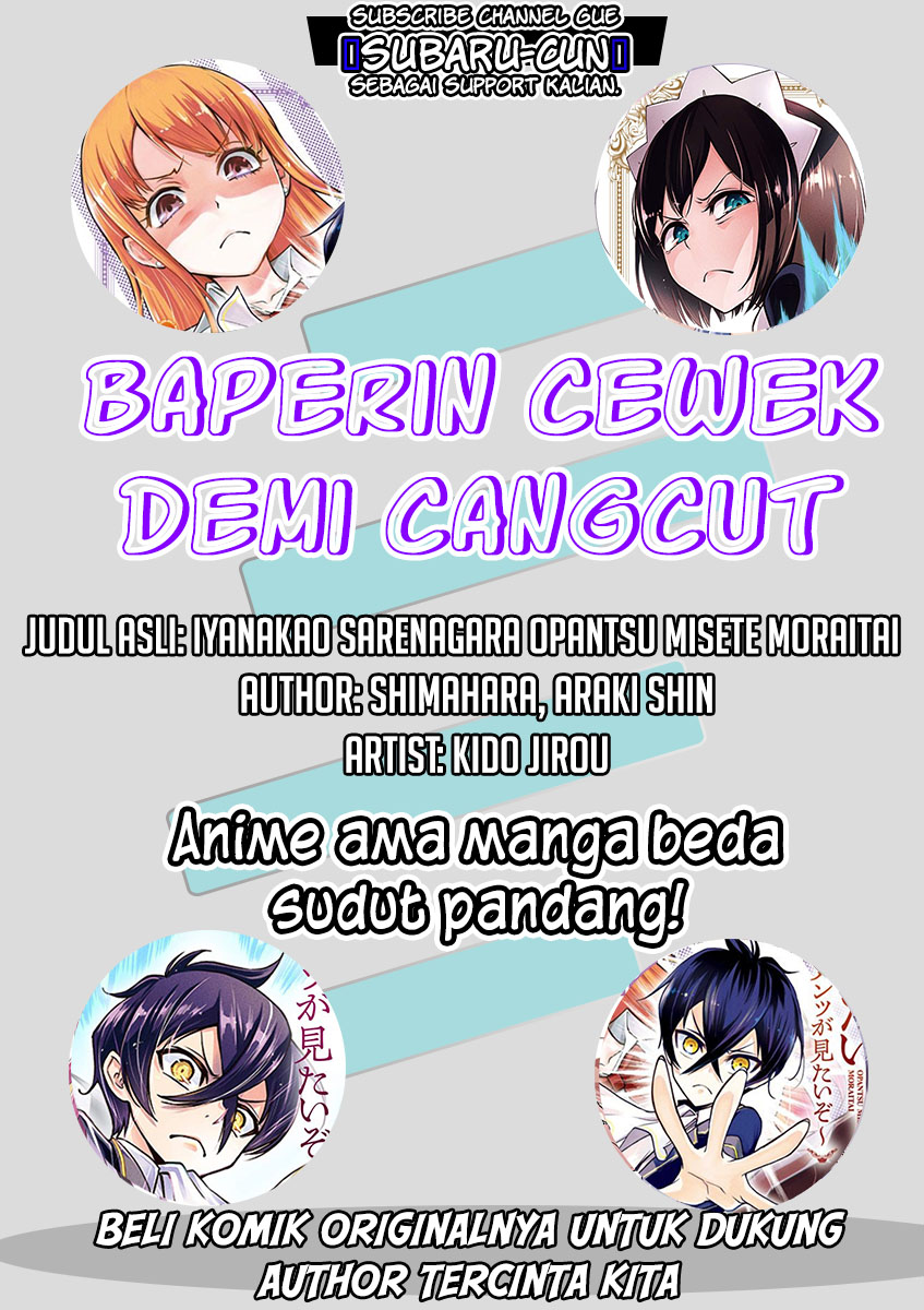 Baca Komik Iya na Kao Sarenagara Opantsu Misete moraitai: Yo wa Pantsu ga Mitai zo Chapter 04 Gambar 1