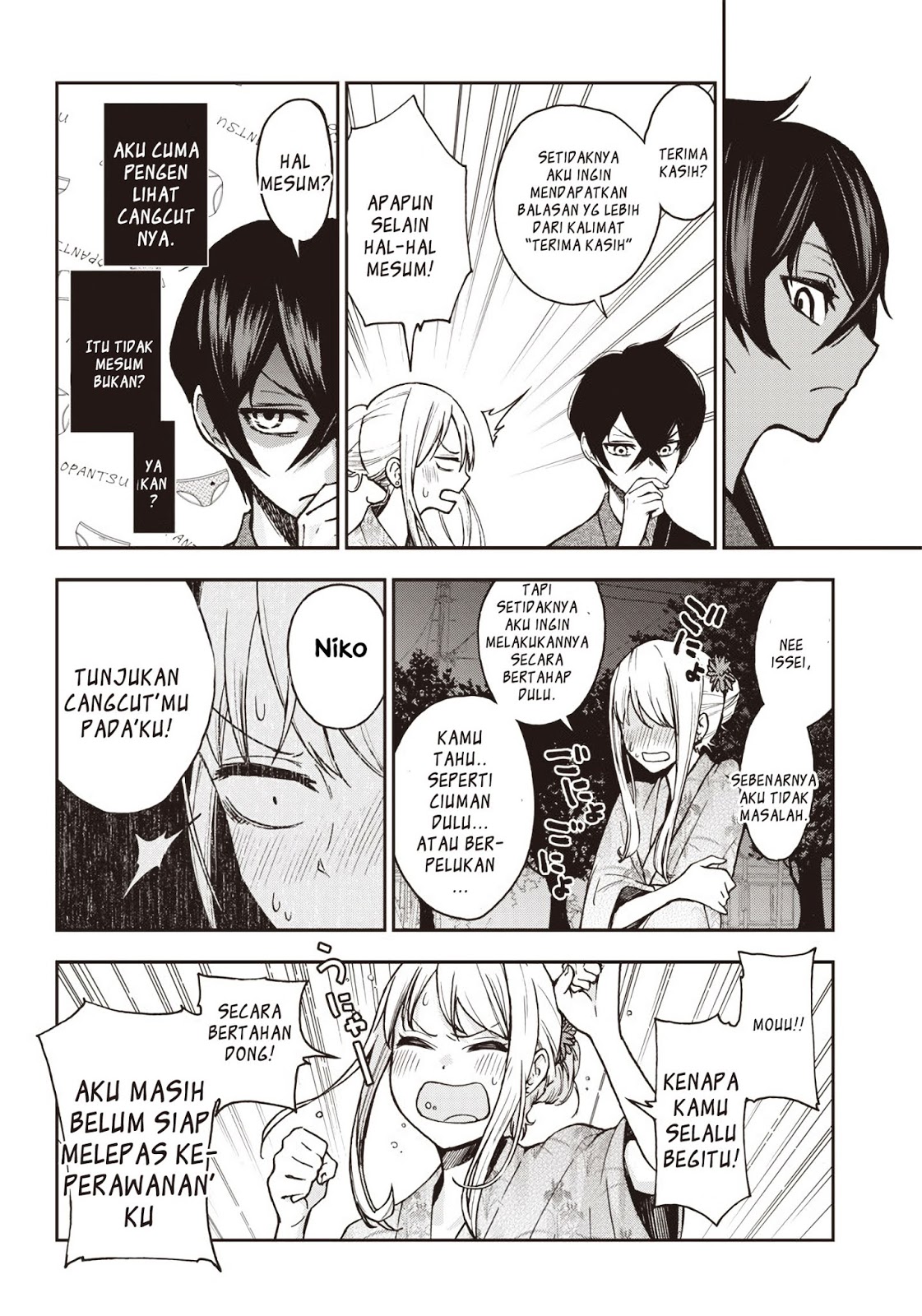 Iya na Kao Sarenagara Opantsu Misete moraitai: Yo wa Pantsu ga Mitai zo Chapter 04 Gambar 12
