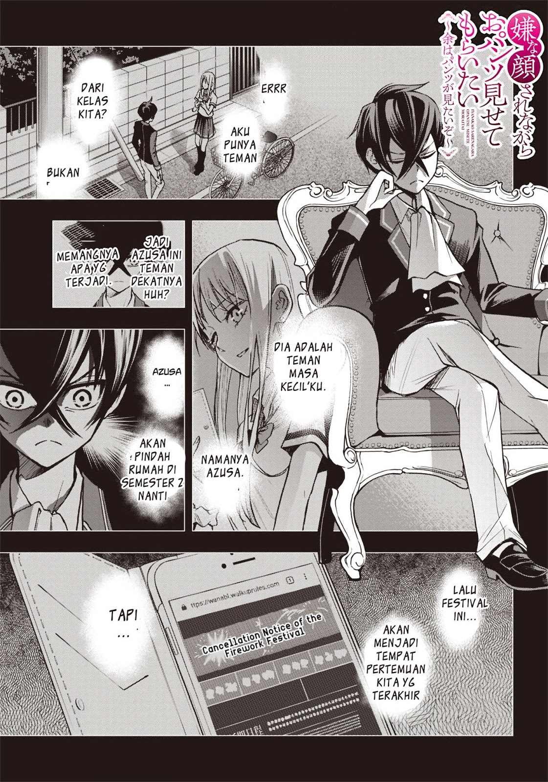 Baca Iya na Kao Sarenagara Opantsu Misete moraitai: Yo wa Pantsu ga Mitai zo Chapter 04 Gambar 2
