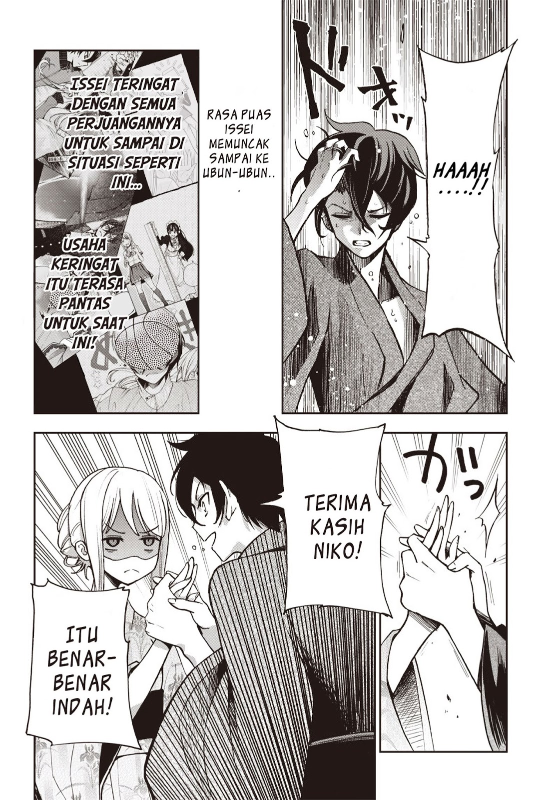 Iya na Kao Sarenagara Opantsu Misete moraitai: Yo wa Pantsu ga Mitai zo Chapter 04 Gambar 20