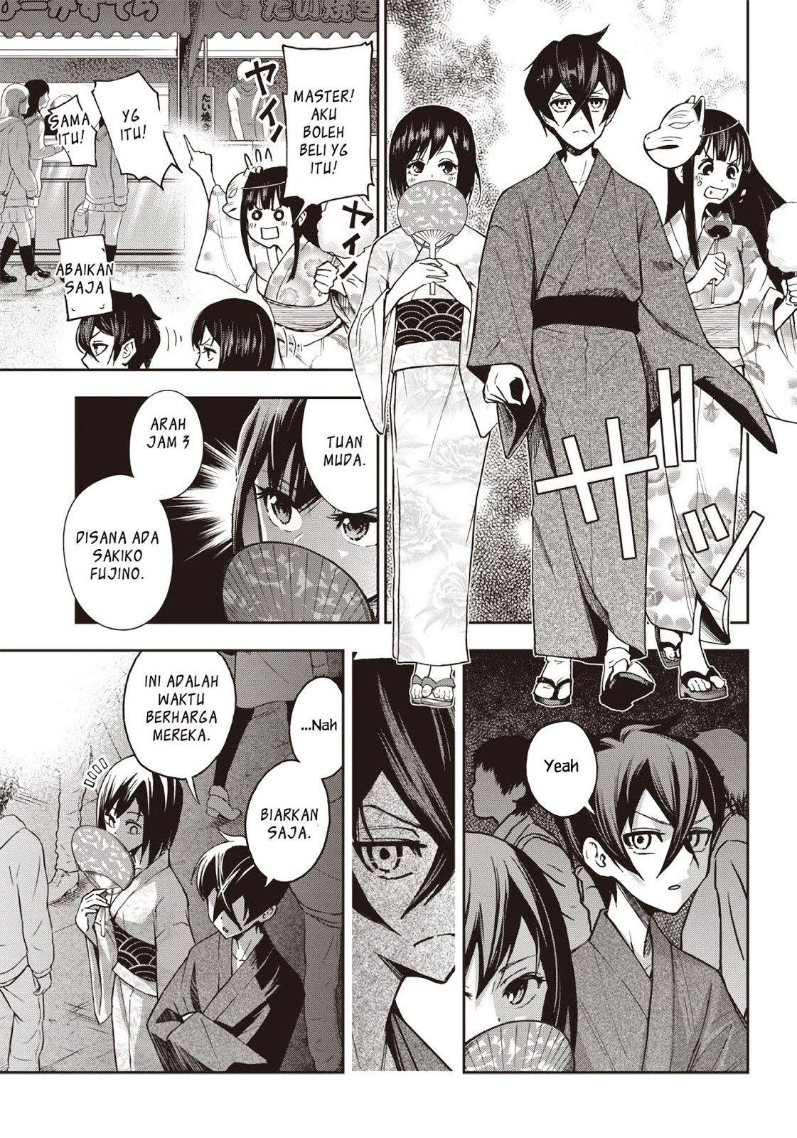 Iya na Kao Sarenagara Opantsu Misete moraitai: Yo wa Pantsu ga Mitai zo Chapter 04 Gambar 7