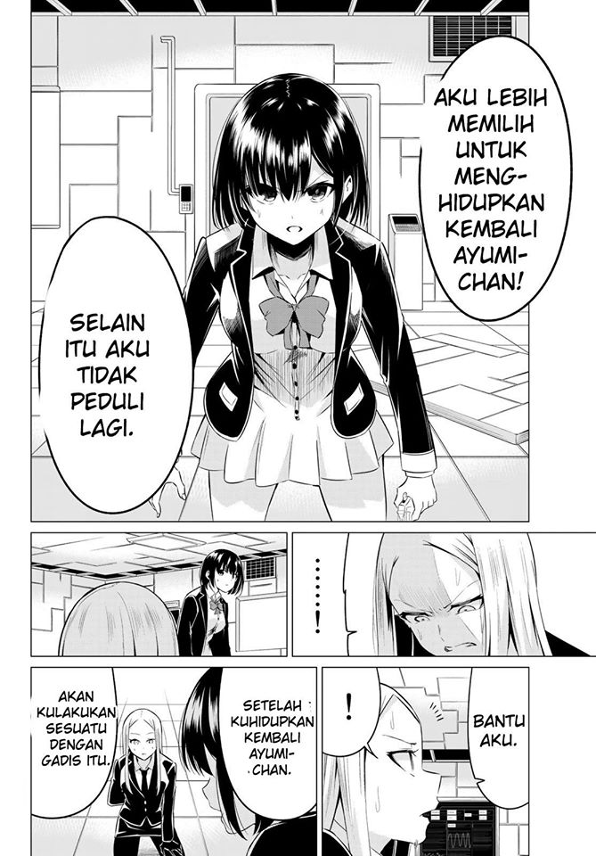 Sekai ka Kanojo ka Erabenai Chapter 37 Gambar 13