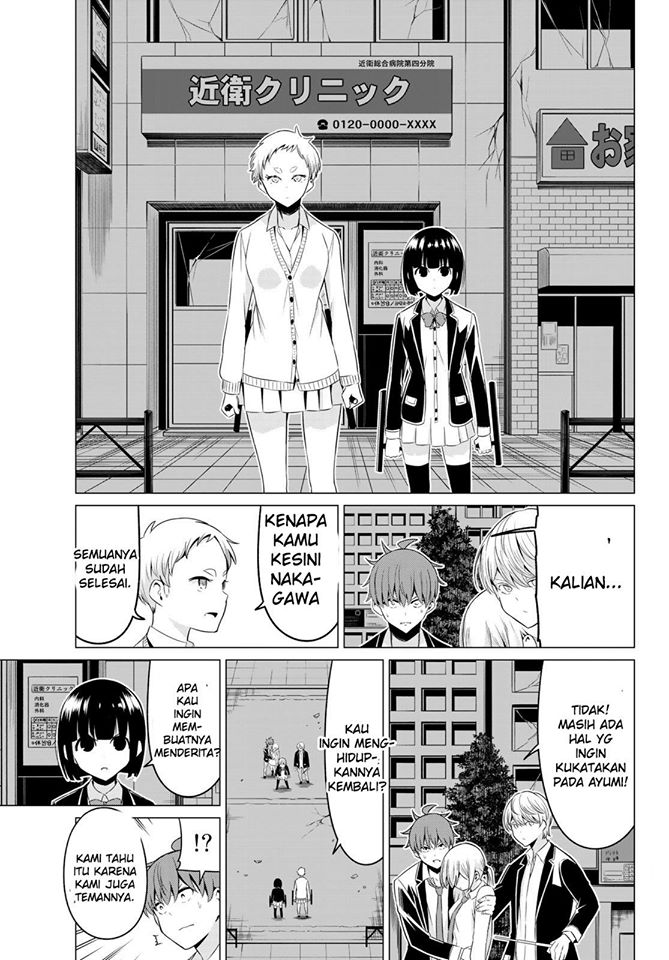 Sekai ka Kanojo ka Erabenai Chapter 37 Gambar 18