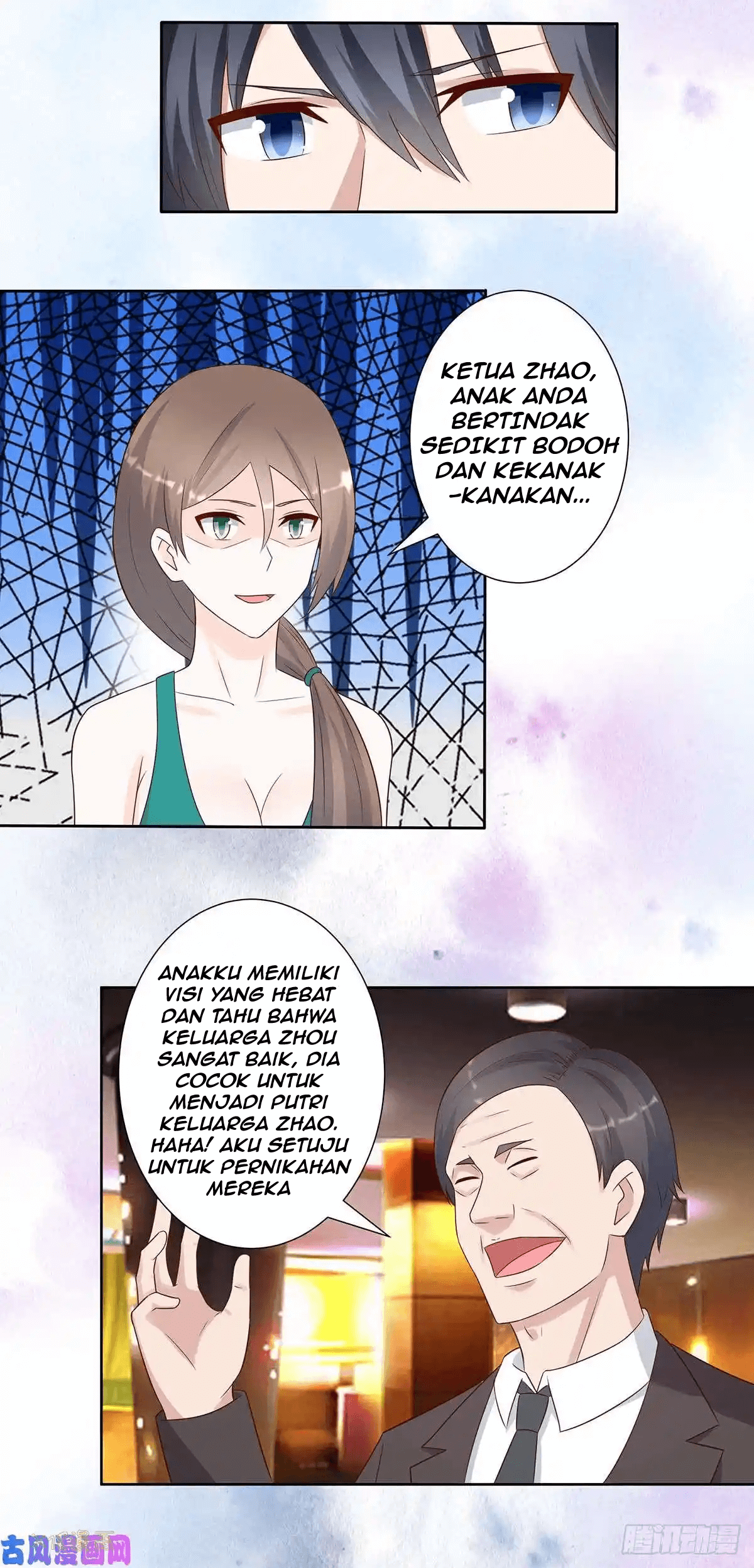 Cultivators In The City Chapter 25 Gambar 15