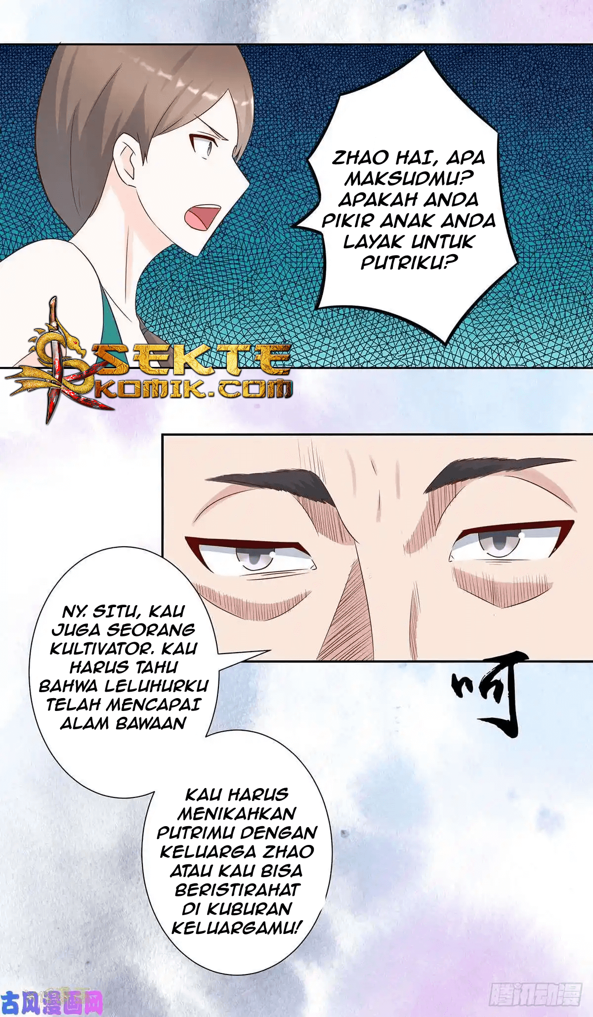 Cultivators In The City Chapter 25 Gambar 16