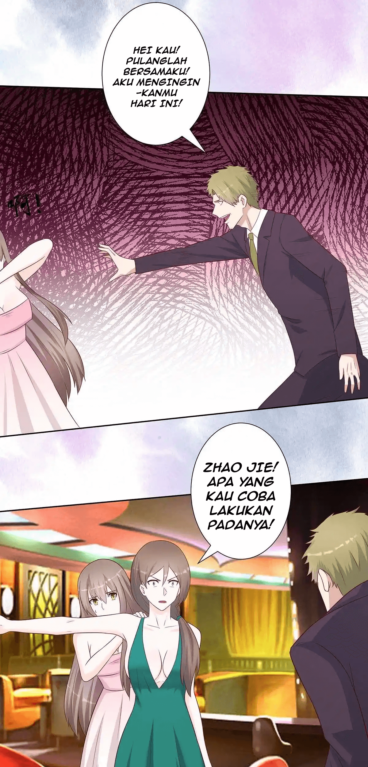 Cultivators In The City Chapter 25 Gambar 17