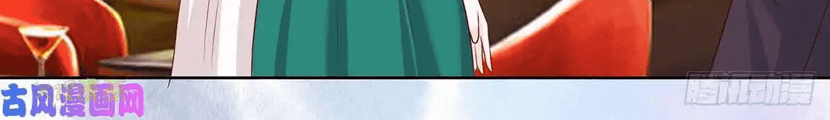 Cultivators In The City Chapter 25 Gambar 18