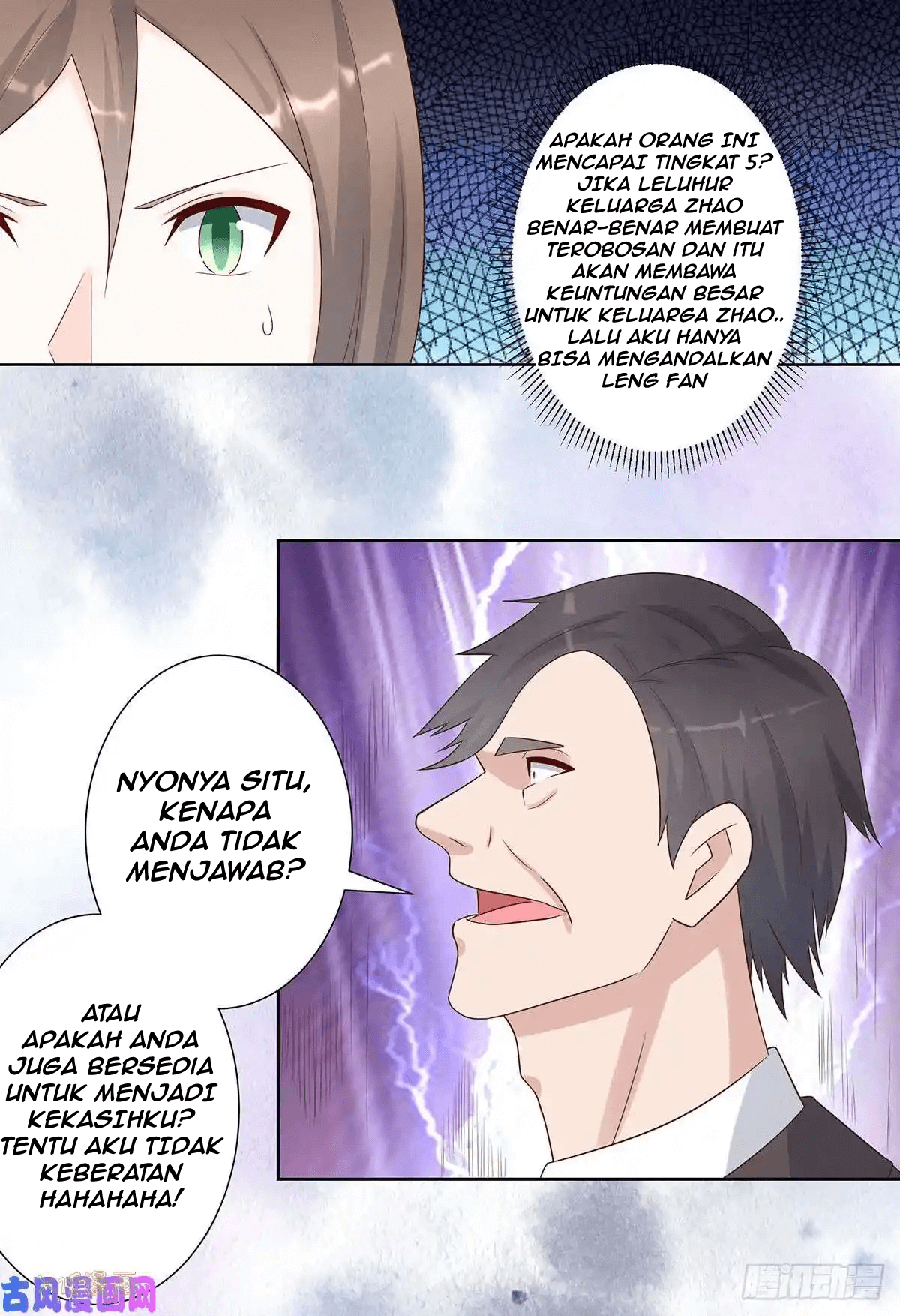 Cultivators In The City Chapter 25 Gambar 21
