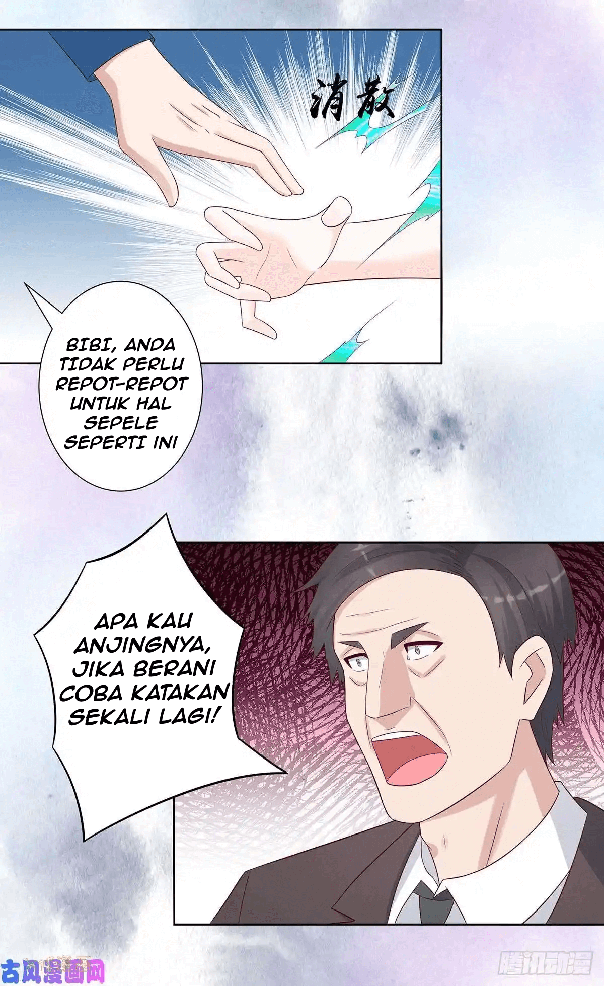 Cultivators In The City Chapter 25 Gambar 23