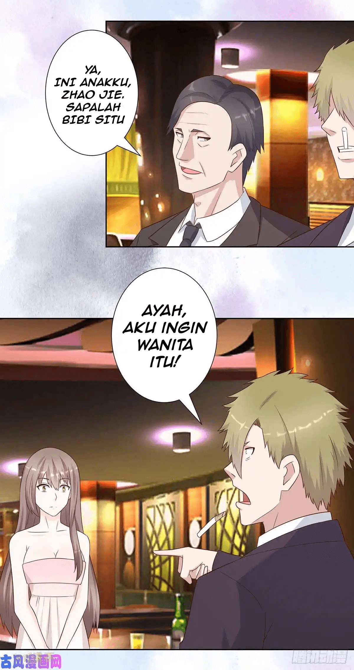 Cultivators In The City Chapter 25 Gambar 14