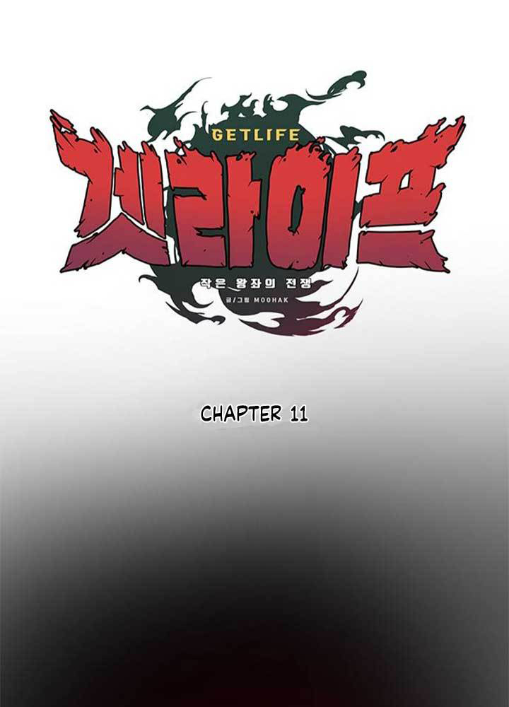 Get Life Chapter 11 Gambar 13