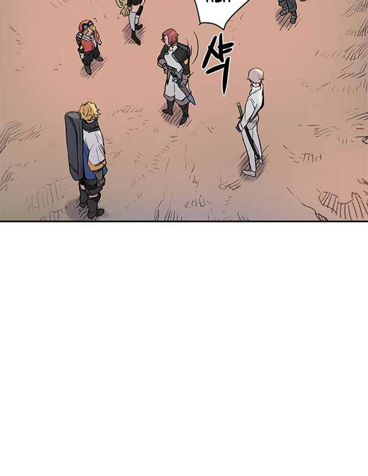 Get Life Chapter 11 Gambar 44