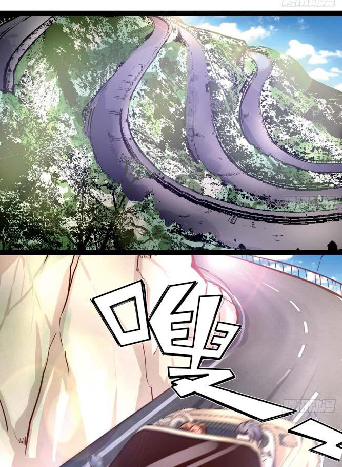 Rebirth Into the Strongest Immortal Cultivator Chapter 04 Gambar 22