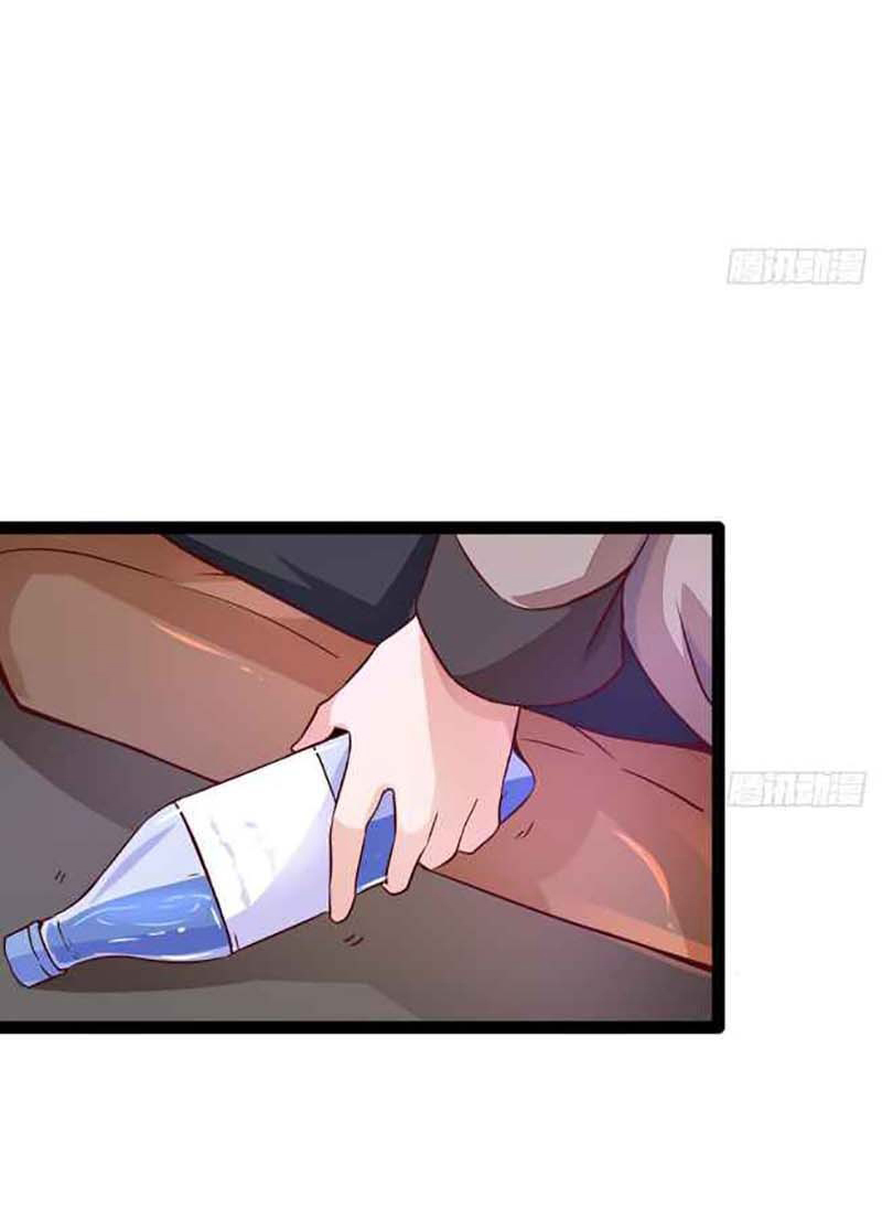 Rebirth Into the Strongest Immortal Cultivator Chapter 06 Gambar 14