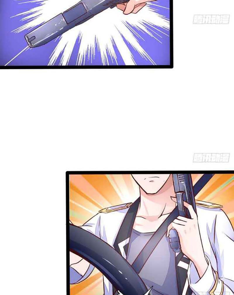 Rebirth Into the Strongest Immortal Cultivator Chapter 06 Gambar 20