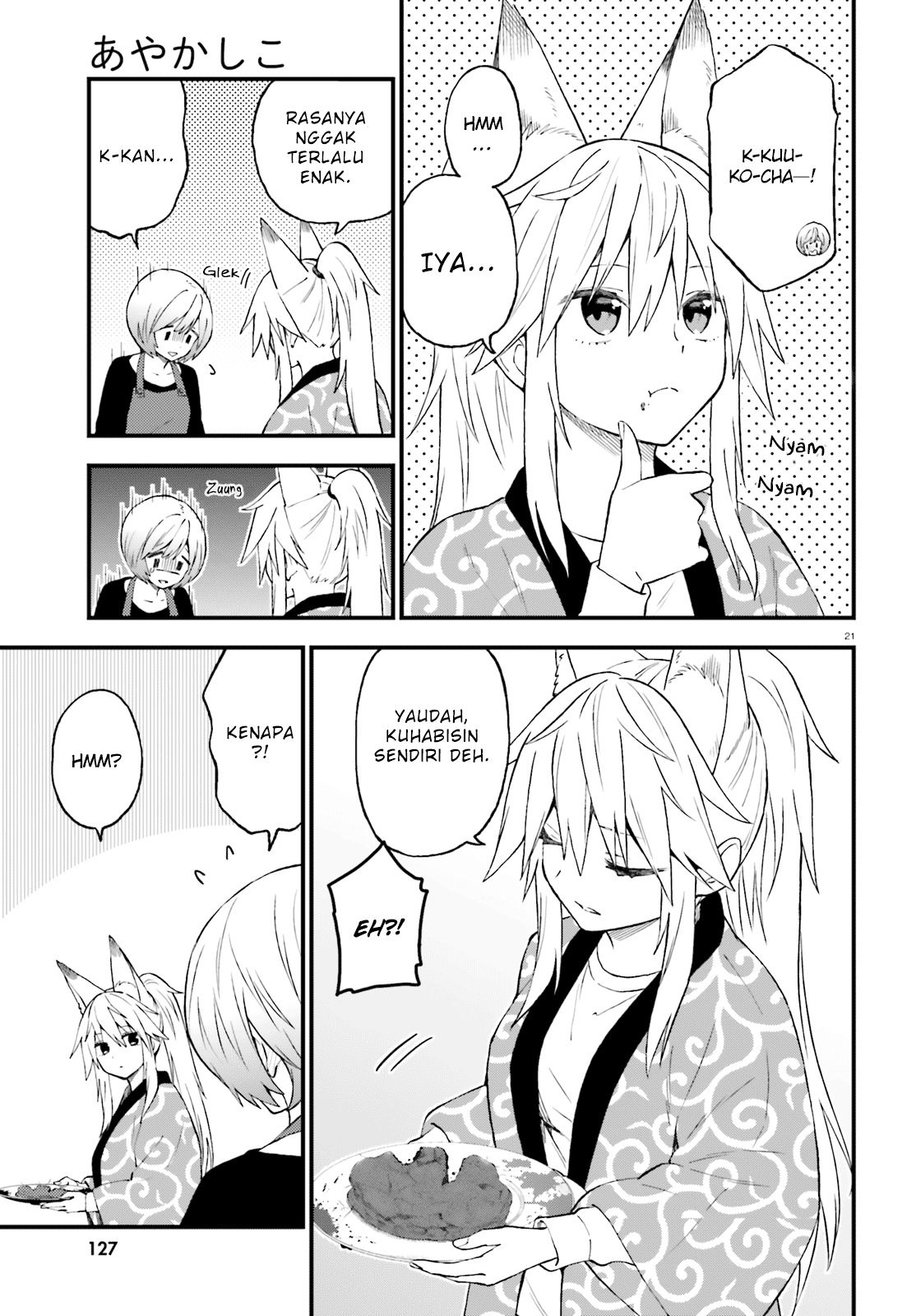 Ayakashiko Chapter 45 21